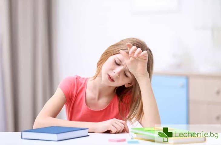 Хронично главоболие при подрастващи - скрити